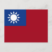 Taiwanese vlag briefkaart (Voorkant)