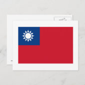 Taiwanese vlag briefkaart (Voorkant / Achterkant)