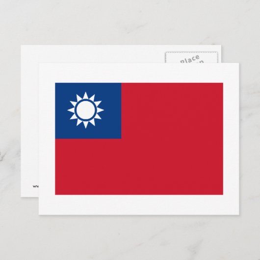 Taiwanese vlag briefkaart (Voorkant / Achterkant)