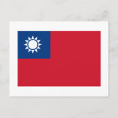 Taiwanese vlag briefkaart (Voorkant)