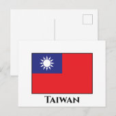 Taiwanese vlag briefkaart (Voorkant / Achterkant)