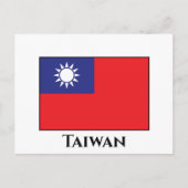 Taiwanese vlag briefkaart (Voorkant)