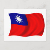 Taiwanese vlag briefkaart (Voorkant)