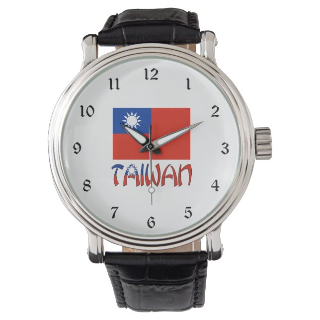 Taiwanese vlag en Taiwan Horloge (Voorkant)