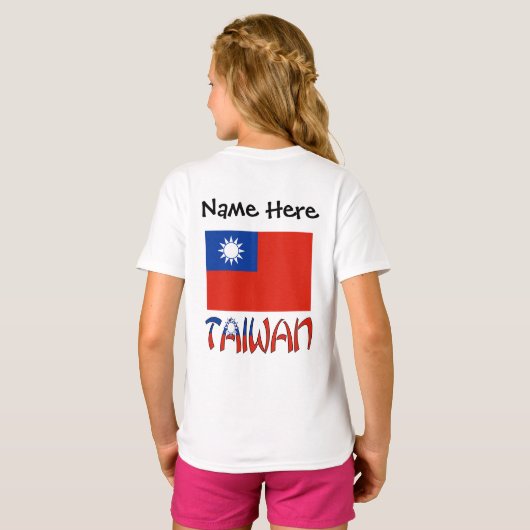 Taiwanese vlag gepersonaliseerd t-shirt (Achterkant volledig)