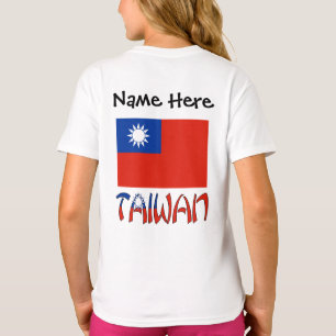 Taiwanese vlag gepersonaliseerd t-shirt