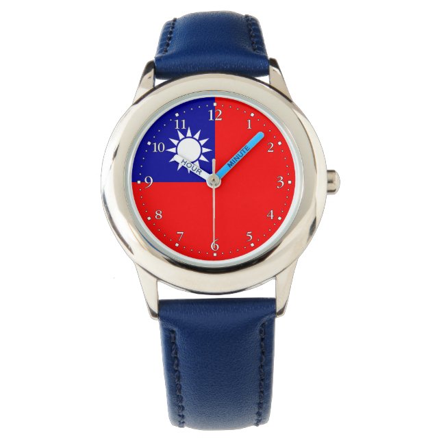Taiwanese vlag horloge (Voorkant)