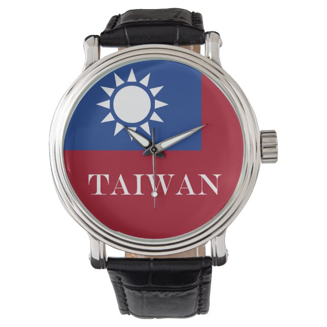 Taiwanese vlag horloge (Voorkant)