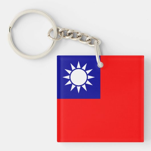 Taiwanese vlag sleutelhanger (Voorkant)