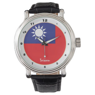 Taiwanese vlag & Taiwan trendy mode / design Horloge