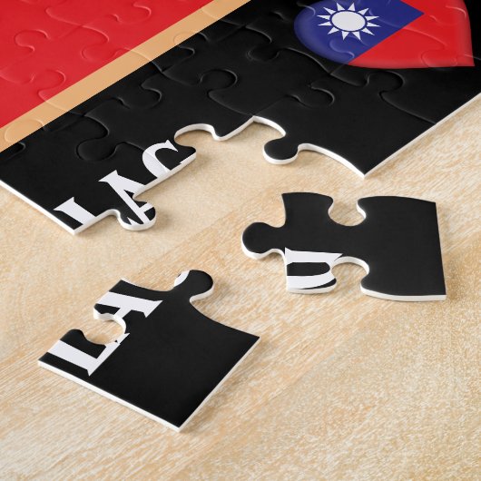 Taiwanese vlag & Taiwanees land / Taiwan Legpuzzel (Zijkant)