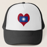 Taiwanese vlag
