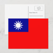 Taiwanese vlag, Vlag van Taiwan Briefkaart (Voorkant / Achterkant)