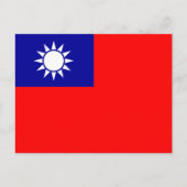 Taiwanese vlag, Vlag van Taiwan Briefkaart (Voorkant)