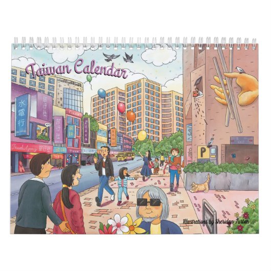 Taiwanse kalender (Hoes)
