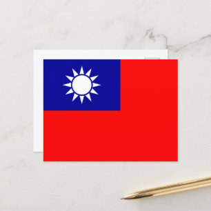 Taiwanse vlag: Republiek China, Chinees Taipei Feestdagenkaart