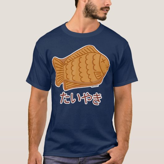 Taiyaki Japans VisShaped Cake Feest Food T-shirt (Voorkant)