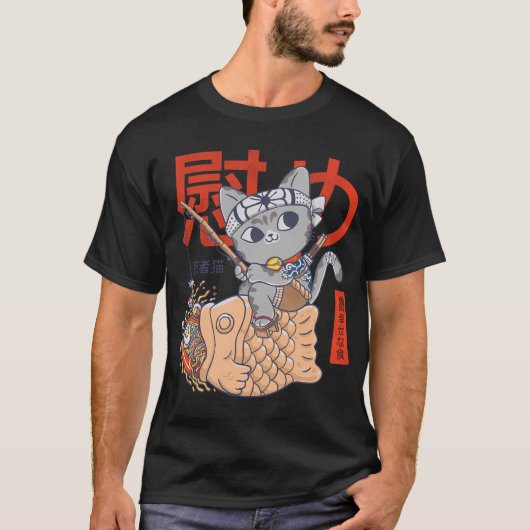 Taiyaki T-shirt (Voorkant)
