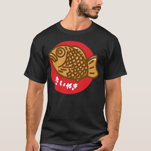 Taiyaki T-shirt (Voorkant)