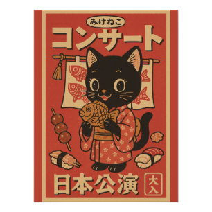 Taiyaki Treats & Whiskers Perfect Poster