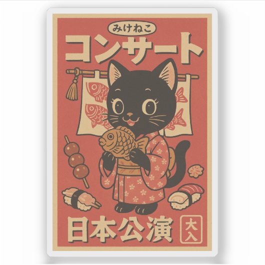 Taiyaki Treats & Whiskers Sticker (Voorkant)