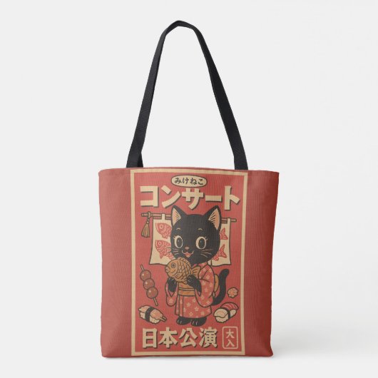 Taiyaki Treats & Whiskers Tote Bag (Achterkant)