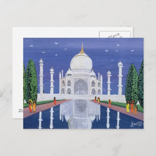 Taj Mahal 1995 Briefkaart (Voorkant / Achterkant)