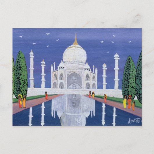 Taj Mahal 1995 Briefkaart (Voorkant)