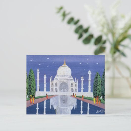Taj Mahal 1995 Briefkaart (Staand voorkant)