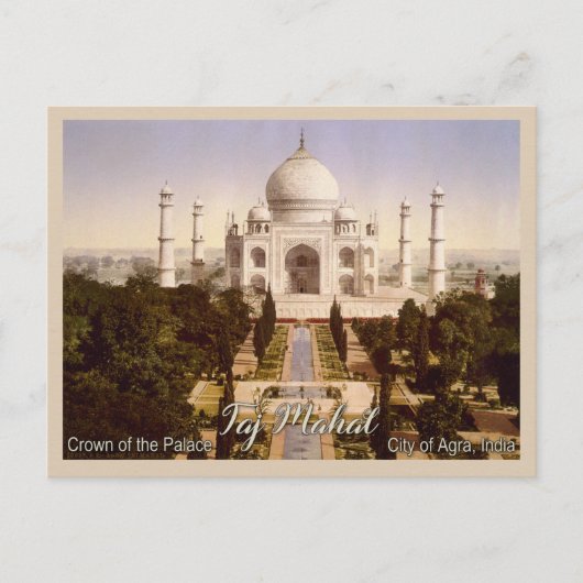 Taj Mahal Agra India Briefkaart (Voorkant)
