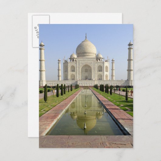Taj Mahal, Agra, Uttar Pradesh, India, Briefkaart (Voorkant / Achterkant)