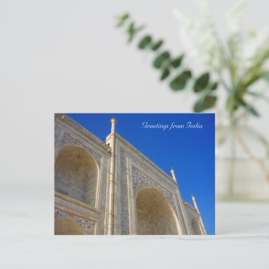 taj mahal arch briefkaart (Staand voorkant)