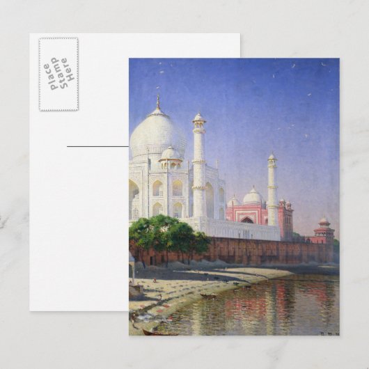 Taj Mahal Briefkaart (Voorkant / Achterkant)
