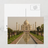 Taj Mahal Briefkaart (Voorkant / Achterkant)
