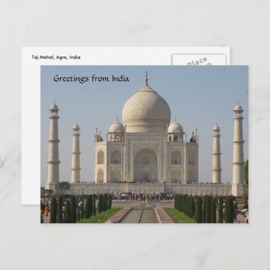 taj mahal briefkaart (Voorkant / Achterkant)