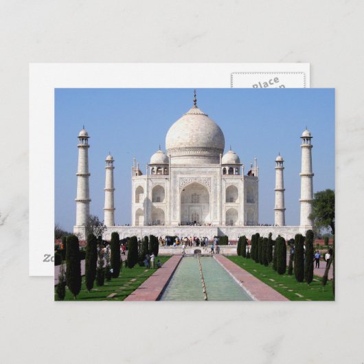 Taj Mahal Briefkaart (Voorkant / Achterkant)