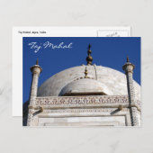taj mahal gedomineerd briefkaart (Voorkant / Achterkant)