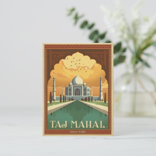 Taj Mahal, India Briefkaart (Staand voorkant)