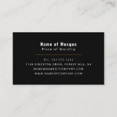 Taj Mahal, Islamitisch, Religieus Visitekaartje (Achterkant)