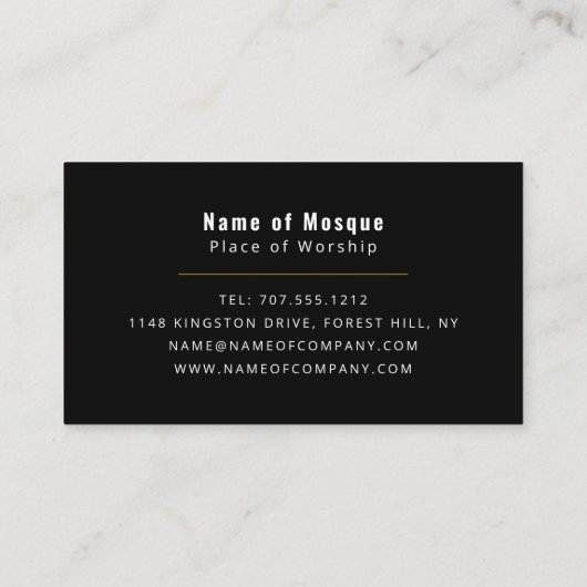 Taj Mahal, Islamitisch, Religieus Visitekaartje (Achterkant)