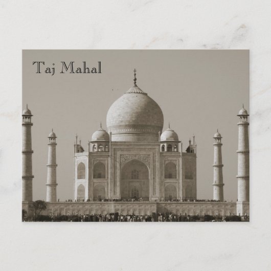 taj mahal sepia india briefkaart (Voorkant)