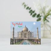 Taj Mahal van Indië Briefkaart (Staand voorkant)