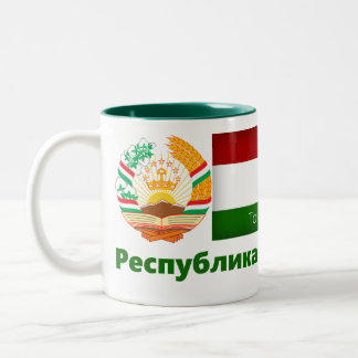 Tajikistan Mug / Tasse Tweekleurige Koffiemok