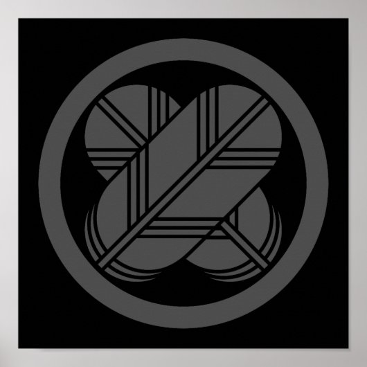 Taka1 (DG) Poster (Voorkant)