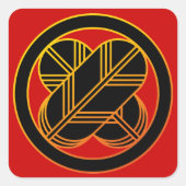 Taka1(Gold Line) Vierkante Sticker (Voorkant)