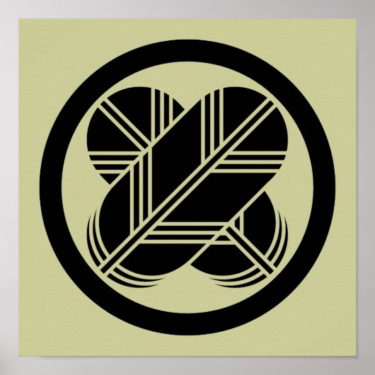 Taka1 Poster (Voorkant)