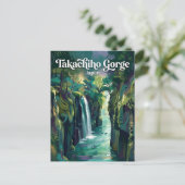 Takachiho-kloof Japan Briefkaart (Staand voorkant)