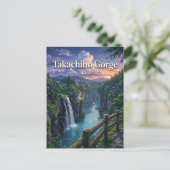 Takachiho-kloof Japan Briefkaart (Staand voorkant)