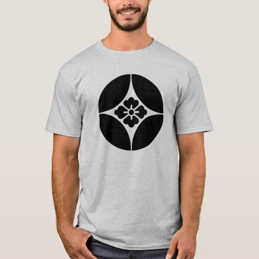 Takahashi-gezinshereniger T-shirt (Voorkant)