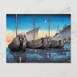 Takahashi - Junks in Inatori Bay, Izu Briefkaart